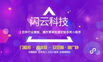 靓号代理，数字时代的身份象征与商业机遇靓号代理