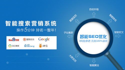 流量卡项目代理，掘金移动互联网时代的蓝海市场流量卡项目代理怎么做