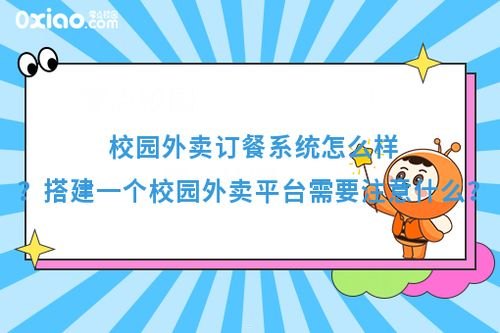 校园流量卡代理，大学生创业的新机遇校园流量卡代理怎么去谈