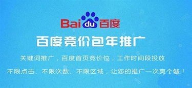 大流量卡推广文案，如何撰写高效吸引用户的广告内容大流量卡推广文案怎么写