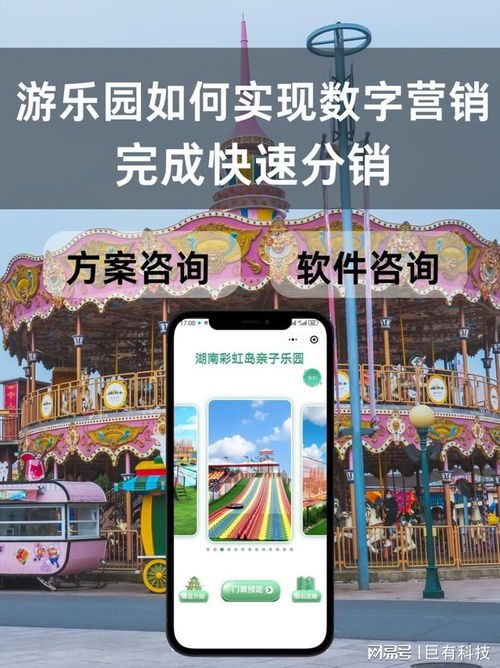 感叹号号卡分销系统，打造高效数字营销新生态感叹号号卡分销系统官网