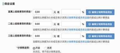 号卡分销是什么意思？全面解析号卡分销的运作模式与市场前景号卡分销是什么意思啊