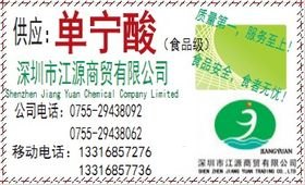 靓号一级代理，市场机遇与商业价值深度解析靓号一级代理什么意思