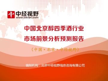 电信宽带代理，行业现状、发展机遇与未来趋势电信宽带代理为什么这么便宜