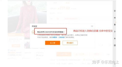 流量卡代理一件代发，轻松创业，快速盈利的绝佳选择流量卡代理一件代发多少钱