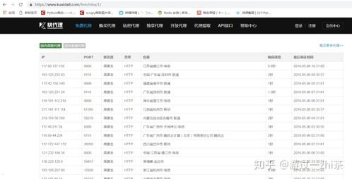 敢探号代理，探索未知领域的先锋力量敢探号代理码