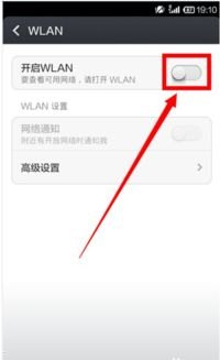 移动宽带如何挂代理？详细教程与注意事项移动宽带怎么挂代理业务