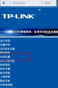 移动宽带如何挂代理？详细教程与注意事项移动宽带怎么挂代理业务