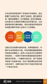 办手机卡代理，机遇、风险与成功之道办手机卡代理怎么弄