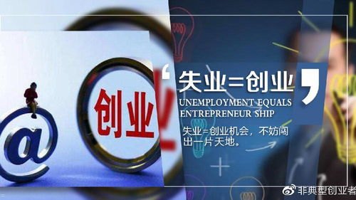 办手机卡代理，机遇、风险与成功之道办手机卡代理怎么弄