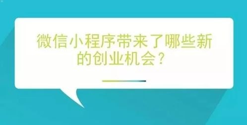 办手机卡代理，机遇、风险与成功之道办手机卡代理怎么弄