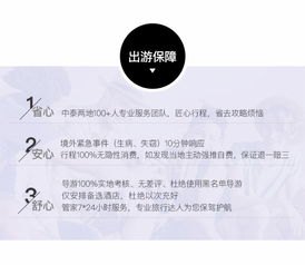 流量卡如何成为一级代理？全面解析代理模式与盈利策略流量卡怎么做1级代理的