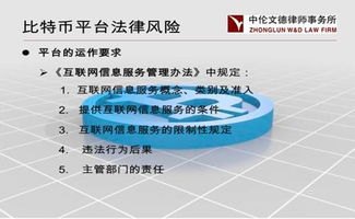 纯流量卡代理违法吗？深度解析行业现状与法律风险纯流量卡代理违法吗知乎