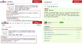 推广流量宝，提升网站流量的终极解决方案推广流量包赚钱