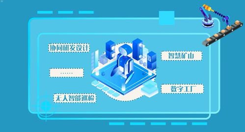 国古号卡分销平台，数字化时代的通信服务新生态国古号卡分销平台官网