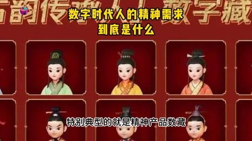 91敢探号，揭秘数字时代的探险精神91敢探号发卡网一手货源怎么来的