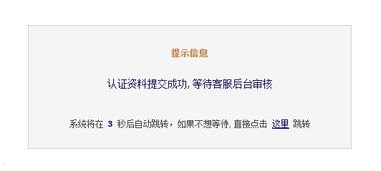 一步到位手机靓号代理，轻松获取心仪号码的终极指南一步到位手机靓号代理怎么做