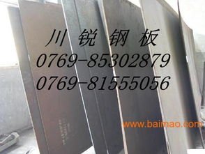 重庆靓号代理，优质号码资源的专业选择重庆 靓号