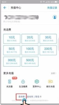 移动手机卡代理，行业现状、盈利模式与未来发展趋势移动手机卡代理公司