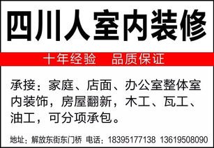 如何成为手机靓号代理，全面指南与经营策略怎么做手机靓号代理赚钱
