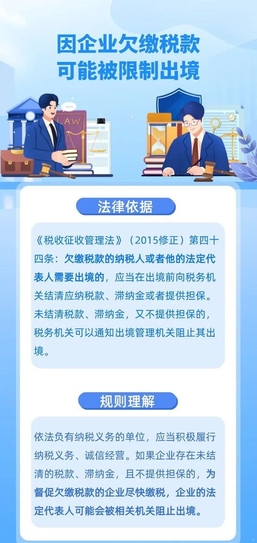 推广流量卡赚佣金犯法吗？法律风险与合规指南推广流量卡赚佣金犯法吗知乎