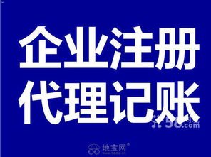 卖靓号代理，数字时代的身份象征与商业机遇靓号代理能赚多少钱