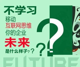 流量卡代理网站，开启移动互联网创业新机遇2020流量卡代理官网