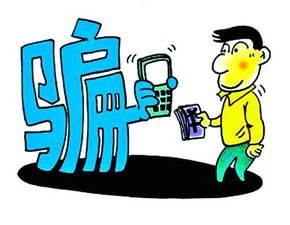 手机靓号微信代理，市场现状、盈利模式与未来趋势手机靓号微信代理怎么做