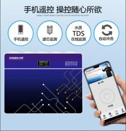 物联网专用流量卡代理，开启智能连接新时代物联网流量卡代理加盟平台