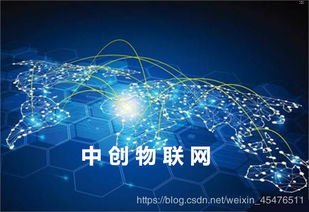 联通物联网卡代理，开启智能连接新时代的商业机遇联通物联网流量卡官网