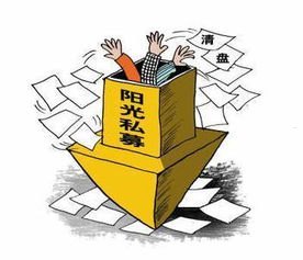 172号卡黑钻代理，揭秘背后的运作模式与风险警示172号卡黑钻代理怎么搞