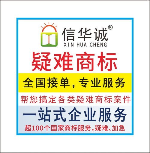 172号卡黑钻代理，揭秘背后的运作模式与风险警示172号卡黑钻代理怎么搞