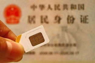 手机卡代理补办，便捷服务背后的注意事项手机卡代理补办多少钱