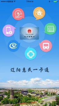 号卡推广平台源码解析，构建高效推广系统的关键技术与实践号卡推广平台源码是什么