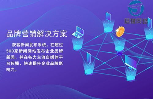 线下推广流量卡的最佳地点与策略流量卡线上推广有用吗