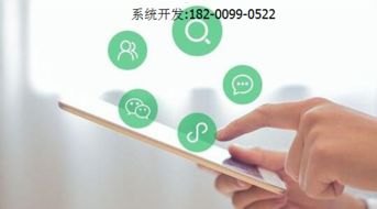 敢探号号卡分销，探索新时代通信市场的创新模式敢探号号卡分销系统