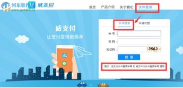 电话卡代理商，行业现状、发展前景与经营策略推广电话卡赚佣金的平台
