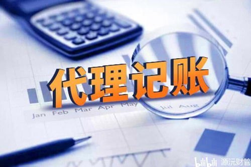 代理流量卡违法吗？深度解析代理流量卡的法律风险与合规经营代理流量卡违法吗怎么举报