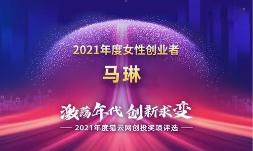91敢探号，数字时代的探险精神与创新力量91敢探号发卡网一手货源怎么来的