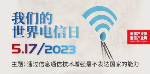 宽带代理商，连接数字世界的桥梁宽带代理