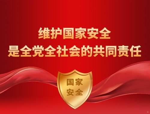 菜网联盟号卡分销系统，赋能渠道商，共创通信行业新生态菜网联盟号卡分销系统怎么样