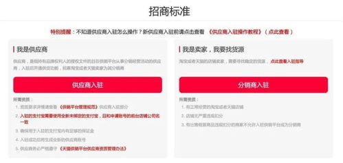 感叹号流量卡分销，掘金千亿市场的财富密码！感叹号流量卡分销平台