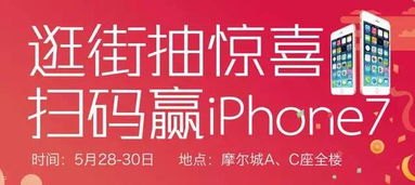 代理手机靓号，数字时代的身份象征与商业机遇代理手机靓号挣钱吗