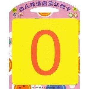 172号卡分销平台入口，开启数字时代的新商机172号段是正规卡吗