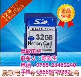 172号卡分销平台入口，开启数字时代的新商机172号段是正规卡吗