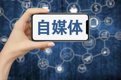 流量卡代理1元发货，低成本创业的新机遇流量卡代理1元发货是真的吗
