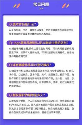 卡推推流量卡，移动互联网时代的智能选择卡推推流量卡代理业务