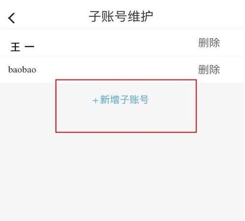手机靓号代理平台，机遇、挑战与未来发展趋势手机靓号代理平台有哪些
