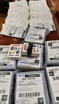 百号号卡分销系统，革新通信行业的营销利器百号服务费什么意思