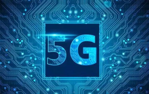 广电手机卡代理合伙，掘金5G时代的商业新机遇广电手机卡代理合伙怎么样